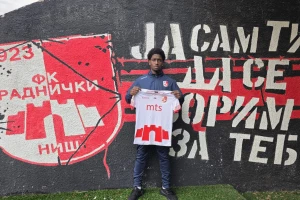 Sedmi zimski novajlija na Čairu, reprezentativac Jamajke stigao u Niš!